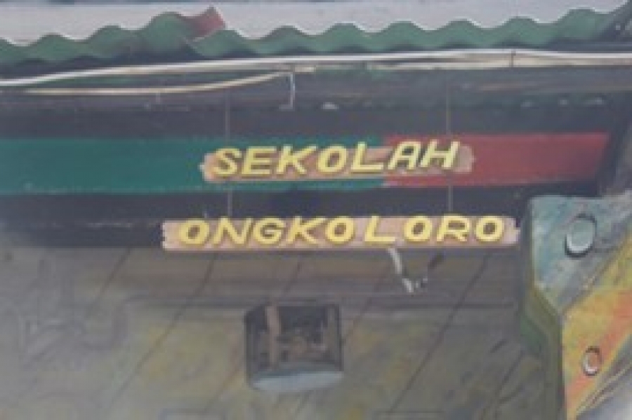EKSPLORASI MAHASISWA ASAL UNIVERSITAS PENDIDIKAN MUHAMMADIYAH SORONG DALAM MENYELAMI SEJARAH DI PULAU JAWA TEPATNYA DI SURABAYA MELALUI PROGRAM PMM3